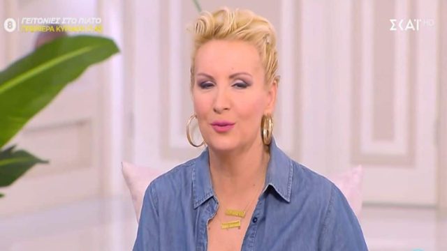 “Αλληγορία” από την Βίκυ Παγιατάκη – Ανατροπή από την συνάντηση Ήλιου και Πλούτωνα σε Κριούς, Καρκίνους και 3 ακόμα ζώδια