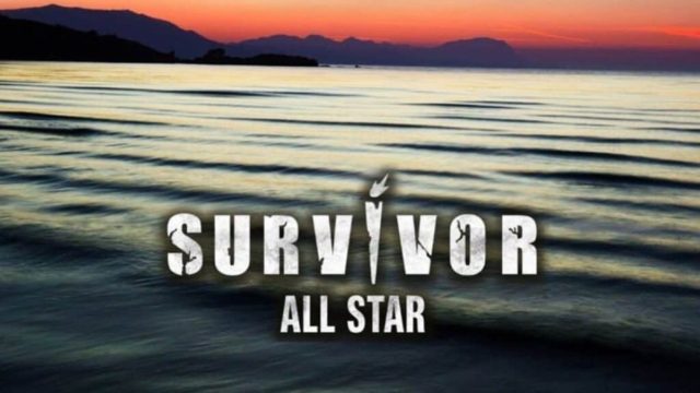 Survivor all Star spoiler: Οριστικό! Αυτός ο πρώην παίκτης υπέγραψε πριν λίγες ώρες