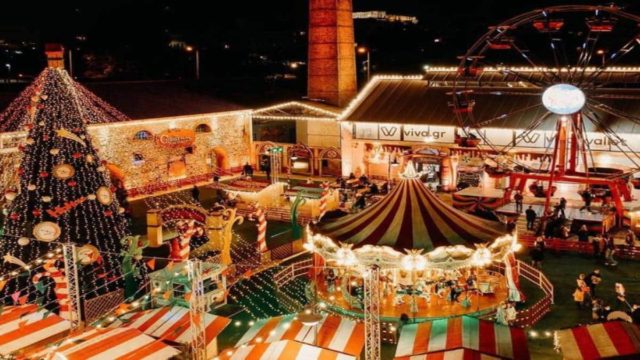 The Christmas Factory: «Τα μυστικά του Άη Βασίλη» στην Τεχνόπολη