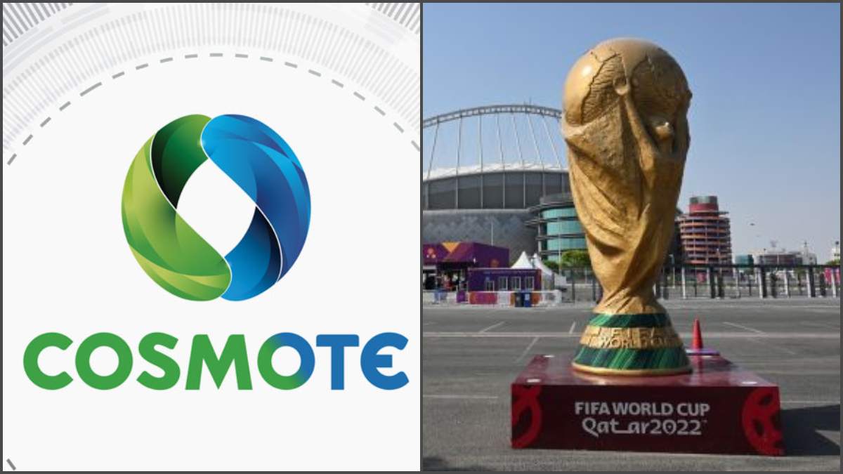 Το μεγάλο «γκολ» της Cosmote – Απίστευτη προσφορά με όλο το Μουντιάλ δωρεάν