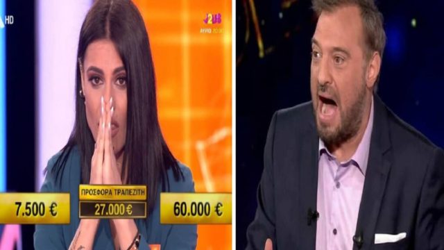 H κούκλα παρουσιάστρια που πήγε στο DEAL και πήρε 27.000 ευρώ! (ΒΙΝΤΕΟ-ΦΩΤΟ)