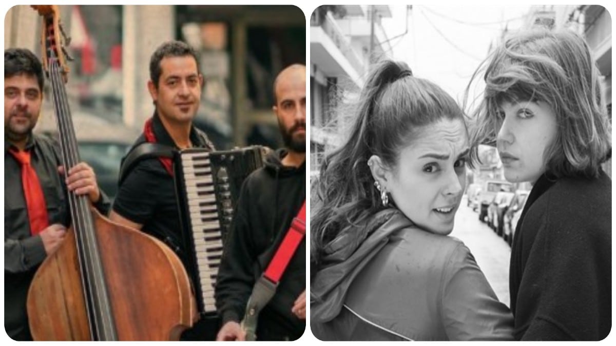 Πού θα διασκεδάσεις σήμερα, Τρίτη 15 Νοεμβρίου, στην Αθήνα; Μοναδικές προτάσεις από το Athensmagazine.gr