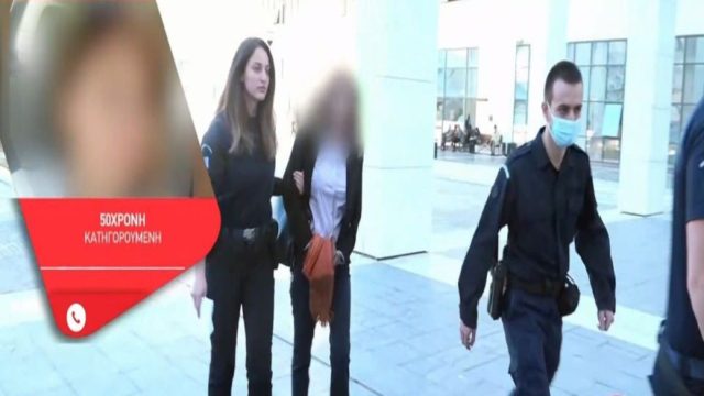 Χαλάνδρι: Επεισοδιακή η δίκη της 49χρονης που κατηγορείται ότι πυροβόλησε τον οφθαλμίατρο πατέρα του παιδιού της – Με ποιους τα έβαλε και τι ζήτησε (Video)