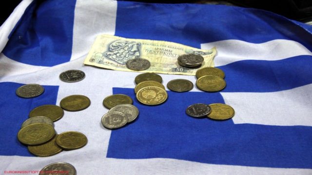 Πάταγος με τις Δραχμές στη χώρα – Αδιανόητο αυτό που συμβαίνει στις εκκλησίες!
