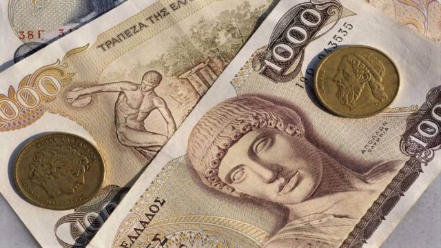 Στη φόρα η μεγάλη αλήθεια για τις Δραχμές – Τόσα δισ. παλιών νομισμάτων παραμένουν ακόμη στα στρώματα των Ελλήνων