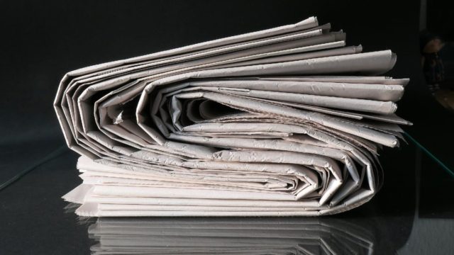 Τα πρωτοσέλιδα των εφημερίδων (9/11)