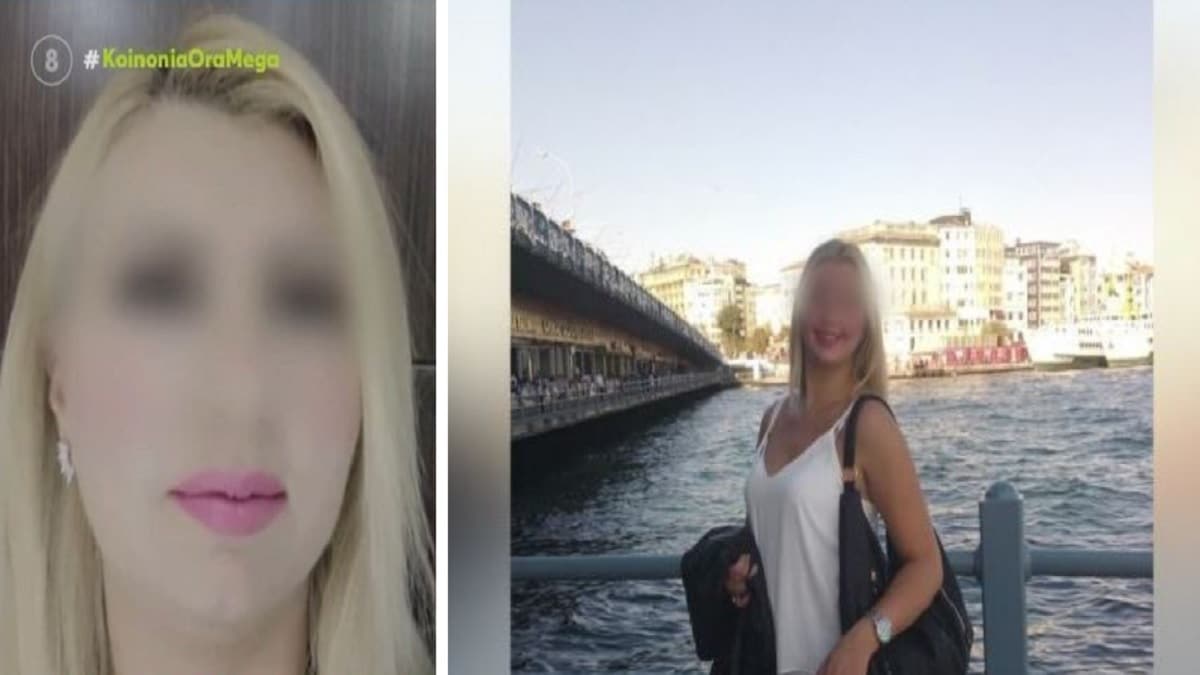 Έκρηξη στην Κωνσταντινούπολη: Αυτή είναι η Ελληνίδα που τραυματίστηκε! «Σταματάει τη ζωή σου… είδα κάποια πτώματα» – Ανατριχιαστική η περιγραφή της για τα δραματικά λεπτά (Video)