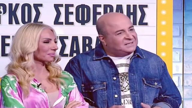 Αποσβολωμένη η Έλενα Τσαβαλιά με τα λόγια του Μάρκου Σεφερλή: «Τρέχαμε στα βουνά και στα λαγκάδια, δευτερότριτα παίζαμε…»