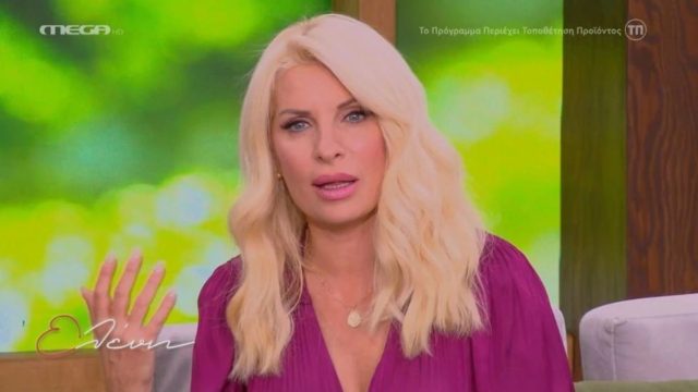 «Τον έβλεπα και “έπεφτα ξερή”…» – Ο άντρας που είχε «κλέψει» την καρδιά της Ελένης Μενεγάκη και η αποκάλυψη 31 χρόνια μετά