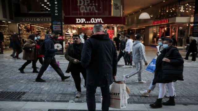 Εορταστικό ωράριο: Τότε ανοίγουν τα καταστήματα στην Αθήνα