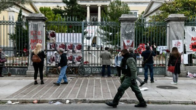 Επέτειος Πολυτεχνείου: Όλες οι κυκλοφοριακές ρυθμίσεις! «Φρένο» σε σταθμούς του μετρό αύριο (17/11) – Κλείνουν δρόμοι στο κέντρο της Αθήνας (Video)