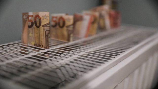 Επίδομα θέρμανσης: Τελική ευθεία για αιτήσεις στο myΘέρμανση, 500.000 δεν έχουν υποβάλει ακόμα