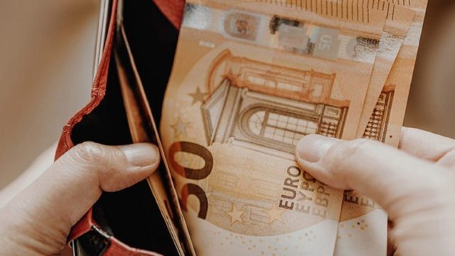 «Μπαμ» με νέο επίδομα – Πότε και πώς θα το πάρετε