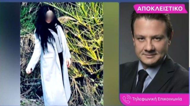 Επίθεση με καυστικό υγρό στο Ηράκλειο: «Η 38χρονη μου είπε πως ουδέποτε μίλησε με τον Αλέξη Κούγια!» – Αποκαλύψεις Απόστολου Λύτρα για την υπόθεση (Video)