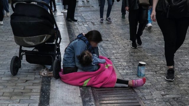 Η φωτογραφία της ημέρας:  Μια Αθήνα που θέλουμε να…ξεχάσουμε