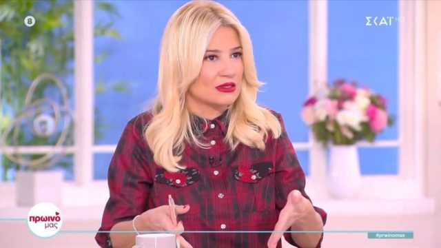 Βίωσε την απόρριψη η Φαίη Σκορδά – «Zήτησα να δουλέψω για 2 χρόνια χωρίς να πληρώνομαι»