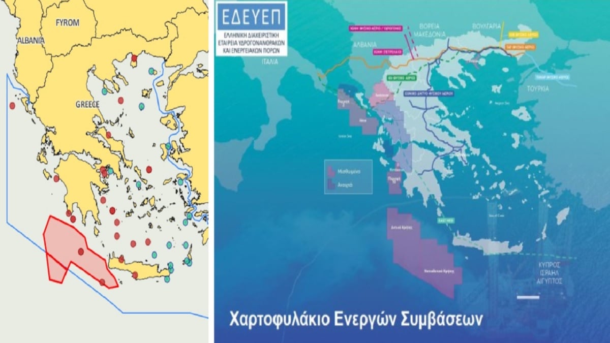Φυσικό αέριο: Ξεκίνησαν οι έρευνες για υδρογονάνθρακες σε Κρήτη και Πελοπόννησο – Απλώνει καλώδια το πλοίο της ExxonMobil (Video)