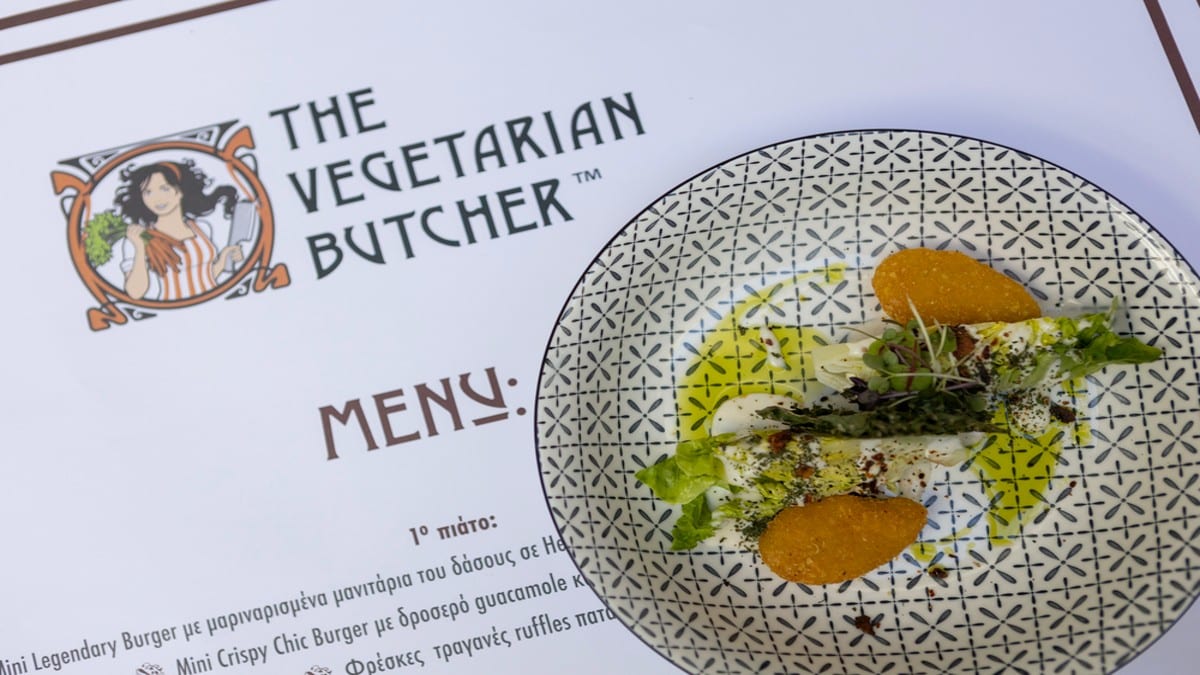 The Vegetarian Butcher: Η διατροφική επανάσταση έφτασε στην Ελλάδα και μας καλεί να αναθεωρήσουμε ό,τι γνωρίζαμε μέχρι τώρα!