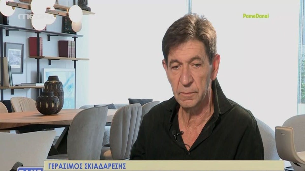 Σόκαρε άπαντες ο Γεράσιμος Σκιαδαρέσης: «Με τον πάτερα μου είχα κόψει σχέσεις – Από 11 ετών έπαψα…»