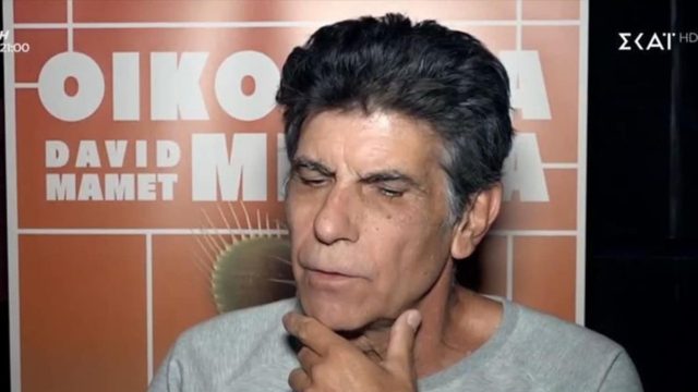 Πυρ και μανία ο Γιάννης Μπέζος – «Με εκνευρίζει όταν ακούω…»