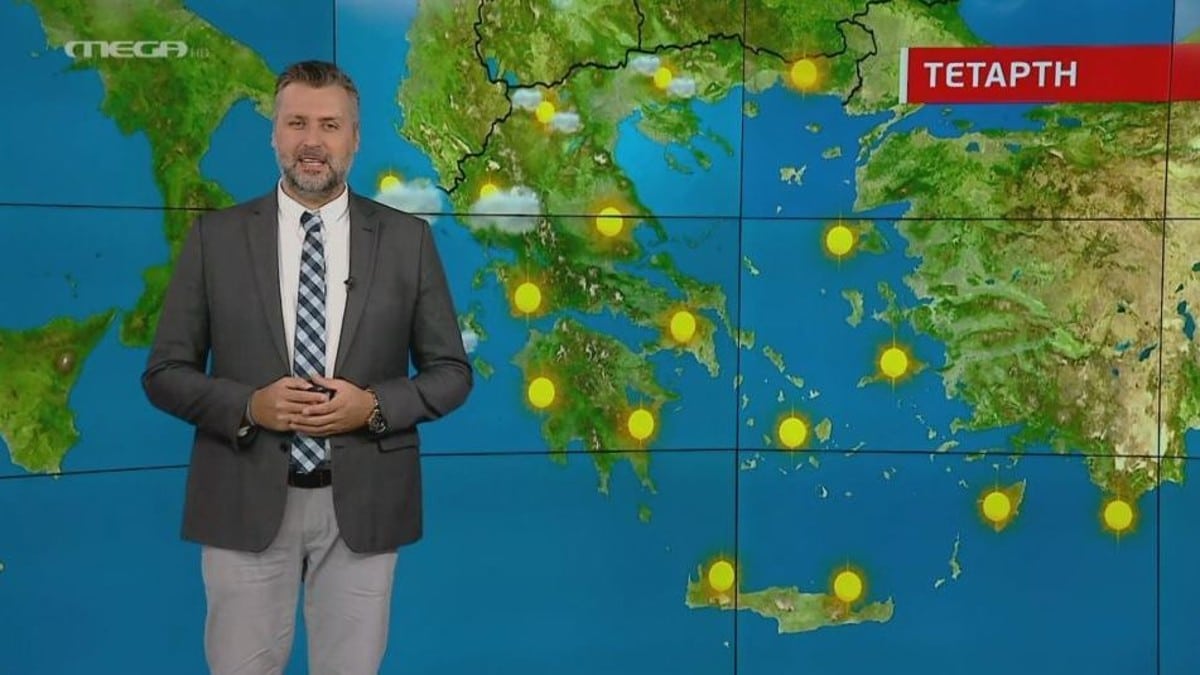 «Πολύ ισχυρό βαρομετρικό χαμηλό μετά τις πιο ζεστές μέρες…» – Έδωσε την τελική απάντηση ο Γιάννης Καλλιάνος!