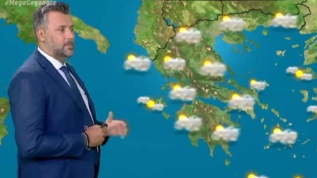 «Καμπανάκι» κινδύνου από Γιάννη Καλλιάνο: Αυτές είναι οι περιοχές που απειλούνται από την κακοκαιρία Eva