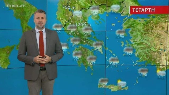 «48 ώρες εφιάλτης! Τετάρτη και Πέμπτη θα…»: Έκτακτη προειδοποίηση για τον καιρό από τον Γιάννη Καλλιάνο!