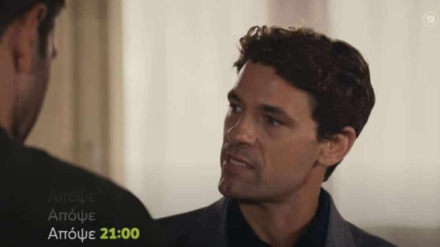 Η Γη της Ελιάς – Spoiler (21/11): Ο Σωκράτης ρίχνει «βόμβα» στο σπίτι του Μάνου – Ανακοινώνει πως…