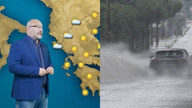 Εκτακτη προειδοποίηση Σάκη Αρναούτογλου: «Αγριεύει» το σκηνικό με βροχές και καταιγίδες