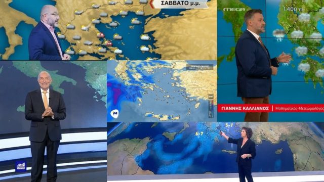 Καιρός σήμερα 12/11: Εικόνα… από χειμώνα με βροχές, χιόνια και πτώση της θερμοκρασίας – Η διαμάχη Αρναούτογλου-Καλλιάνου και η θέση Αρνιακού-Σούζη