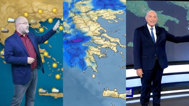 Καιρός σήμερα 21/11: Τέρμα τα… ψέματα από τον «Fobos» με βροχές και πτώση της θερμοκρασίας – Τα δεδομένα από Αρναούτογλου και Αρνιακό