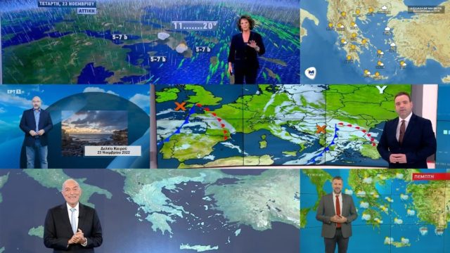 Καιρός σήμερα 24/11: Αποχωρεί… καταιγιδοφόρα η «Denise» αφήνοντας για κληρονομιά κρύο και χιόνια – Νέο «καμπανάκι» από Αρναούτογλου, Καλλιάνο, Αρνιακό, Μαρουσάκη και Σούζη