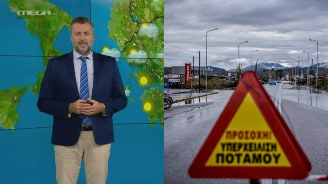 Λαίλαπα κακοκαιρίας από τον Γιάννη Καλλιάνο: «40 τόνοι νερού στην Αττική…»