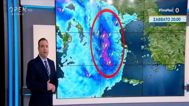 Παράταση βροχών στην Αθήνα «βλέπει» ο Κλέαρχος Μαρουσάκης: «50 με 70 τόνοι νερού ανά στρέμμα»