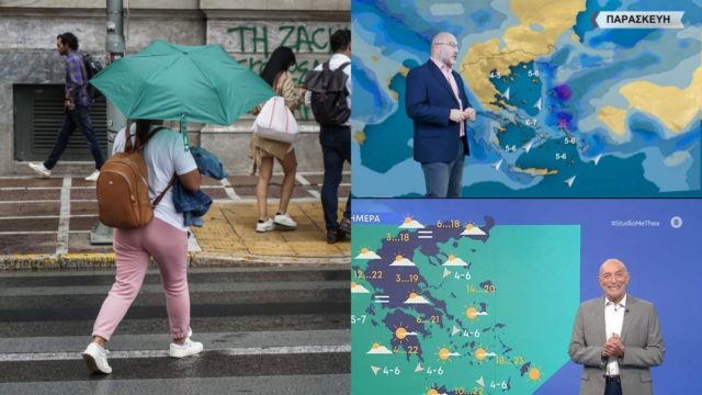 Καιρός σήμερα 17/11: Ξεκινά το «σύστημα» κακοκαιρίας στη χώρα – Πού «χτυπούν» βροχές και καταιγίδες σύμφωνα με Αρναούτογλου-Αρνιακό (video)