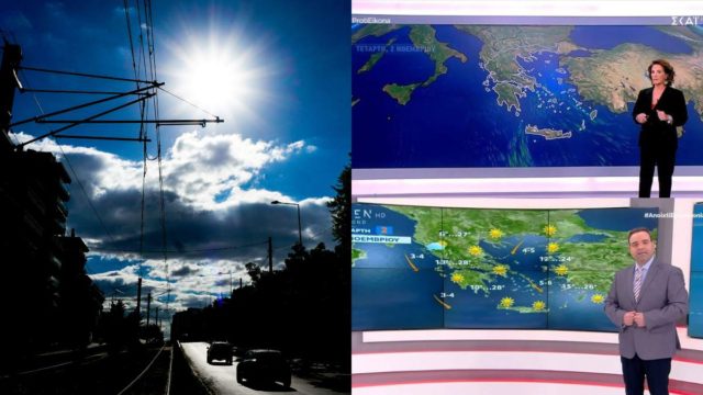 Καιρός σήμερα 2/11: Συνεχίζεται το «μικρό καλοκαίρι» και στο… βάθος χειμώνας – Έκτακτες προειδοποιήσεις από Σούζη-Μαρουσάκη για το Σαββατοκύριακο (video)