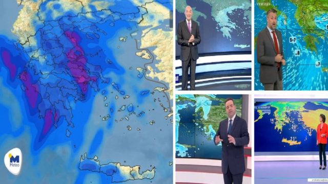 Καιρός σήμερα 30/11: Η «Άριελ» χτυπά με σφοδρές καταιγίδες και χιόνια τη χώρα! Συναγερμός από Καλλιάνο, Μαρουσάκη, Αρναούτογλου, Αρνιακό και Σούζη!