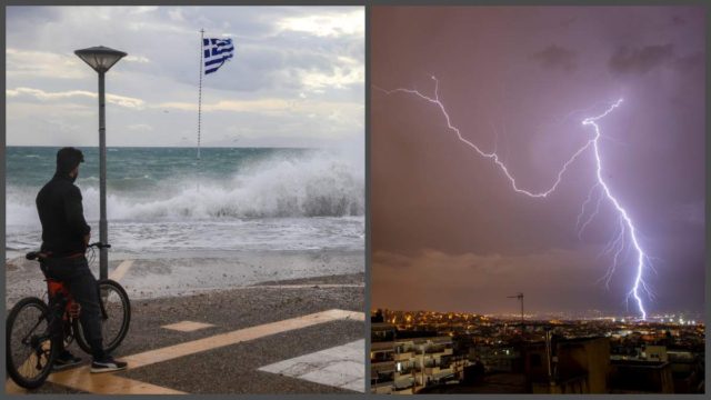 Κακοκαιρία «Άριελ»: Έκτακτο δελτίο επιδείνωσης από την ΕΜΥ – Ισχυρές βροχές, θυελλώδεις άνεμοι και κεραυνοί