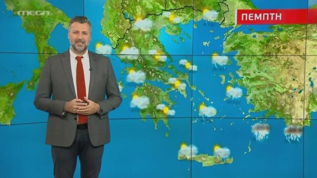Προειδοποίηση από τον Γιάννη Καλλιάνο: «Στις επόμενες μέρες θα καθαρίσει ο καιρός αλλά παραμονεύουν…»
