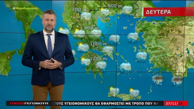 Σήμα κινδύνου από τον Γιάννη Καλλιάνο: «Ισχυρό κοκτέιλ κακοκαιρίας, αναμένουμε στο τέλος Νοεμβρίου όλη η χώρα…»