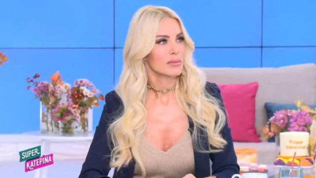 Σε θαυματουργό μοναστήρι η Κατερίνα Καινούργιου; Η προτροπή της γιαγιάς της & η απόφαση “βόμβα” για την προσωπική της ζωή (Video)