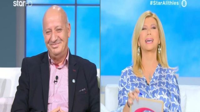 Aτάκα «φωτιά» Ζήνας Κουτσελίνη στον Κατερινόπουλο: «Πάντως Θανάση μου αν είχα κάνει αδίκημα και με κοίταζες έτσι…» (Video)