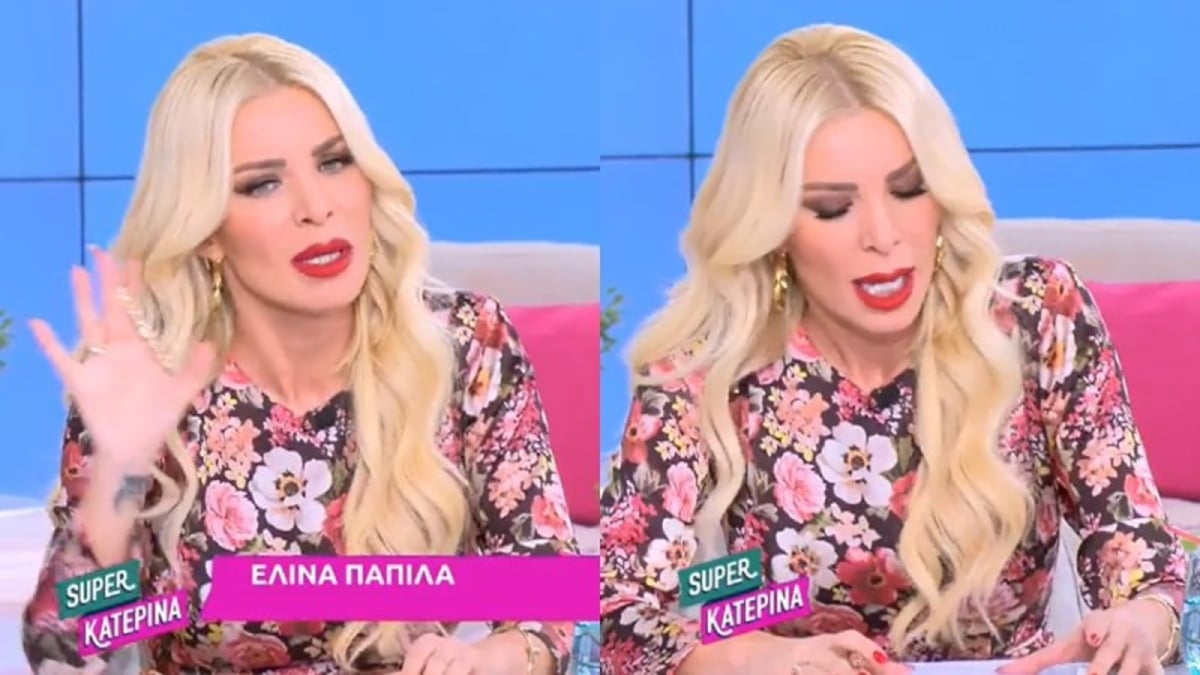 «Πήγα να λιποθυμήσω, πήρα το γιατρό…» – Αγωνία για την υγεία της Κατερίνας Καινούργιου