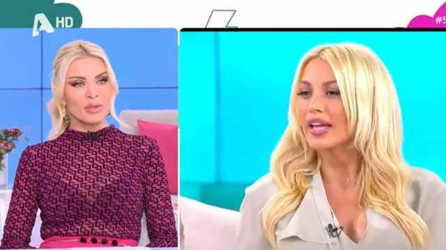 «Άκου γλυκιά μου, δεν είσαι μόνη σου στον κόσμο…» – Έξαλλη όσο ποτέ με τη Σπυροπούλου η Κατερίνα Καινούργιου