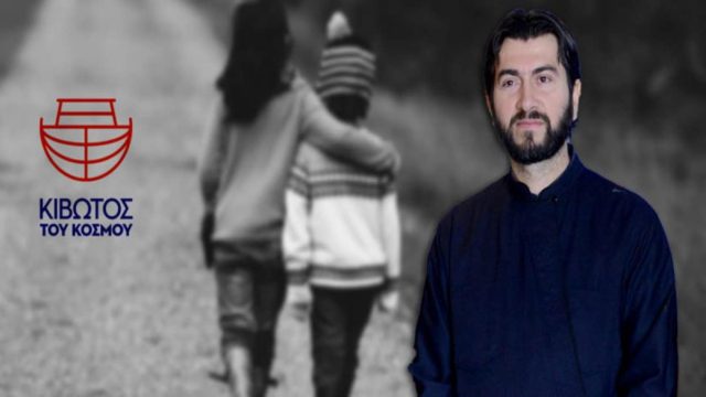 Κιβωτός του Κόσμου: «Η διαρροή των στοιχείων δεν έγινε τυχαία τώρα – Η έρευνα για τη δομή έχει ξεκινήσει από τον Σεπτέμβριο!» – Αποκαλύψεις Πέτρου Κουσουλού (Video)