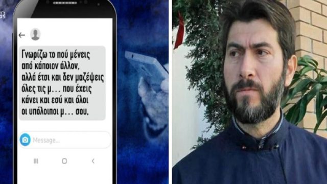 Κιβωτός του Κόσμου: Ξέσπασε η μητέρα του 19χρονου – «Eκμεταλλεύθηκε το παιδί μου» – Απειλητικά μηνύματα για τη ζωή του δέχεται ο νεαρός (Video)