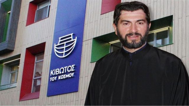 Ψάχνουν τα «σεντούκια» της Κιβωτού του Κόσμου: Ορκωτοί λογιστές κάνουν «φύλλο και φτερό» τη ΜΚΟ – Τα αστρικά έσοδα, η επιμονή για χρήματα και τα ρούχα-δωρεές που καίγονταν