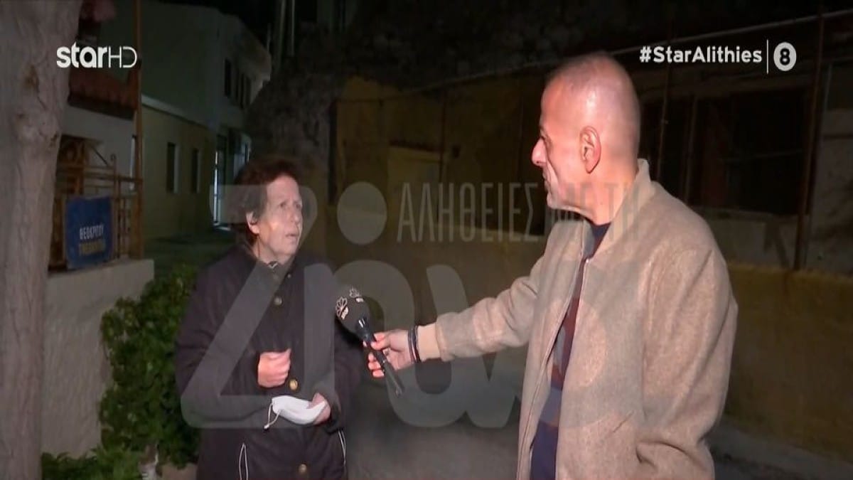 Κιβωτός του κόσμου: Μαρτυρία έξω από το πατρικό του πατέρα Αντώνιου – «Η μητέρα του έπλενε στη σκάφη μέσα στα χιόνια για να…» (Video)
