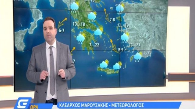 Συναγερμός Κλέαρχου Μαρουσάκη: «Καιρικά επικίνδυνος και φονικός ο Νοέμβριος!» – Οι περιοχές που κινδυνεύουν (Video)