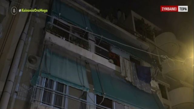 Θρίλερ στον Κολωνό: Κρίσιμες ώρες για 5χρονο! Ανασύρθηκε χωρίς τις αισθήσεις του από φλεγόμενο διαμέρισμα – Πώς ξεκίνησε η φωτιά (Video)